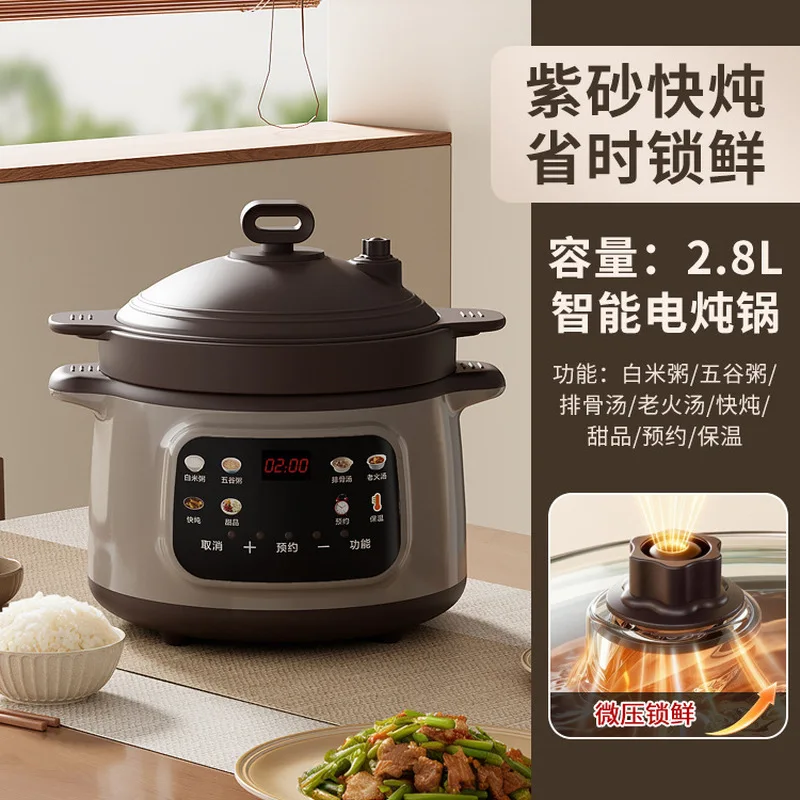 New Home Automatic Multi functional Purple Clay Electric Stew Pot Micro Pressure Smart Reservation Slow Cooker for Soup Stew Por
