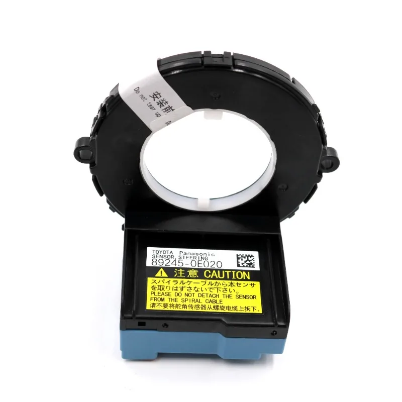 

Parts 89245-0E020/89245-0T010 for Senna Angle Sensors