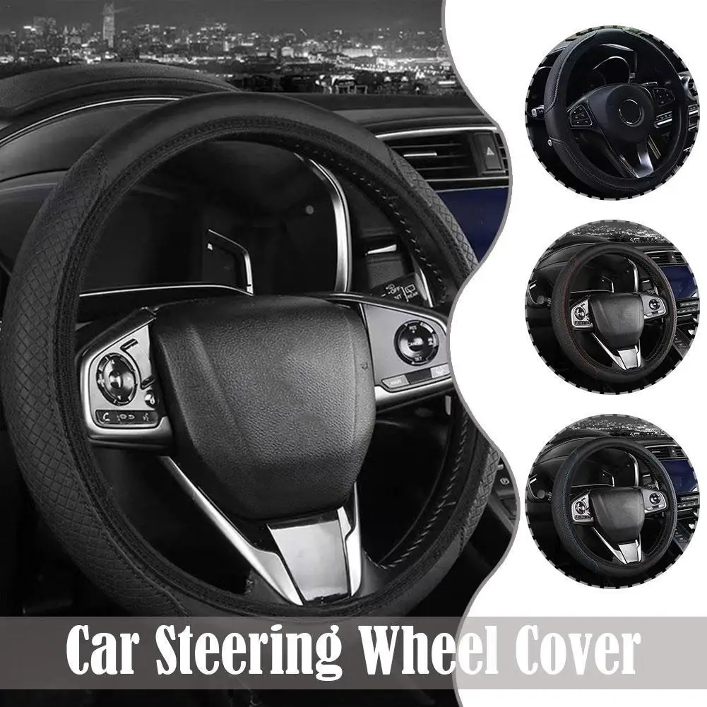 Automobile Universal Non-slip Steering Wheel Cover Artificial Leather Embossed Steering Wheel Cover Auto Parts For 14.5-15 Inche