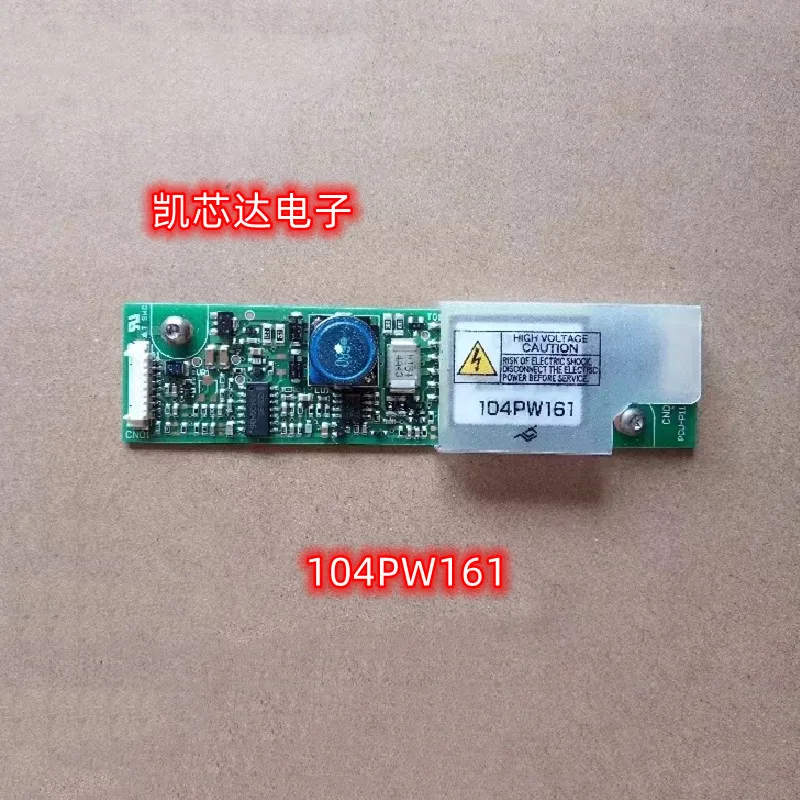 

Inverter 1pcs CXA-0308 / PCU-P113 104PW161