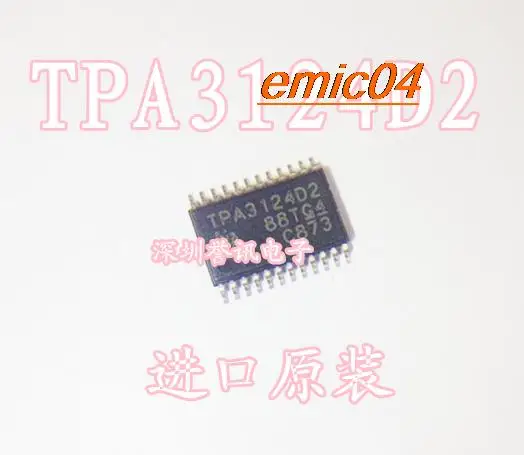 Original Stock  TPA3124D2 TPA3124D2PWPR