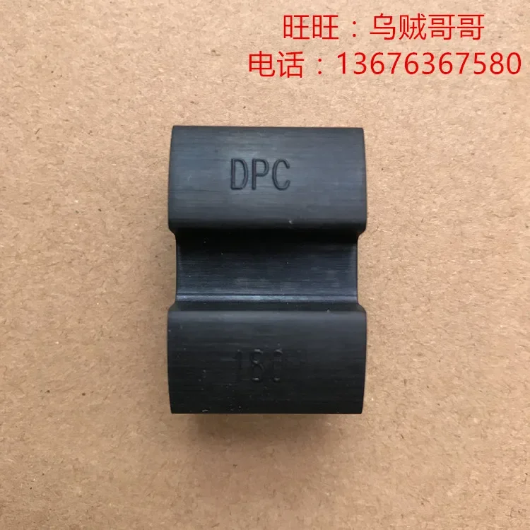 Elastic Block H68/80/95/110/125/140/160/180/200/225 pairs of wheel glue