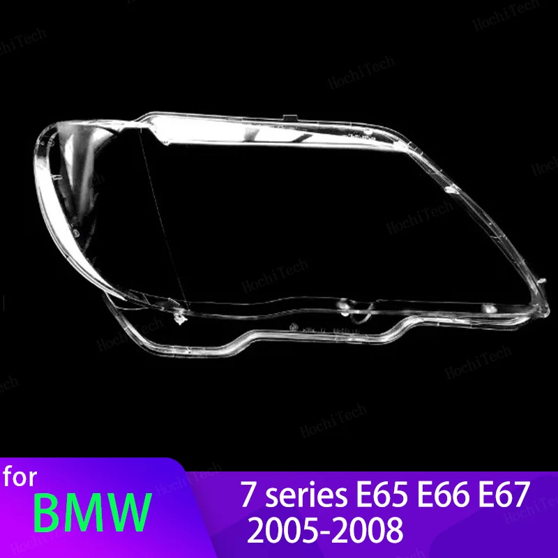 Head Lights Cover For BMW E65 E66 E67 2005-2008 facelift Transparent Housing Front Headlights Lens Shell Glass Lampcover