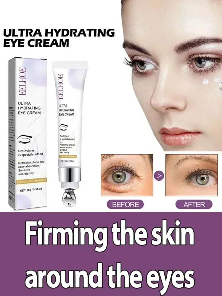 Peptide Nourish Eye Cream Removal Fade Fine Lines Anti-aging Moisturizing Lift Collagen Boost Roller Massage Eye Serum