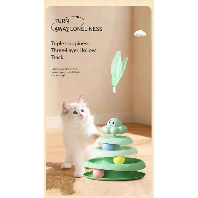 

Cat toy feather rotating disc ball, cat toy with a wand, cat toy, self-entertainment tool to pass the time.