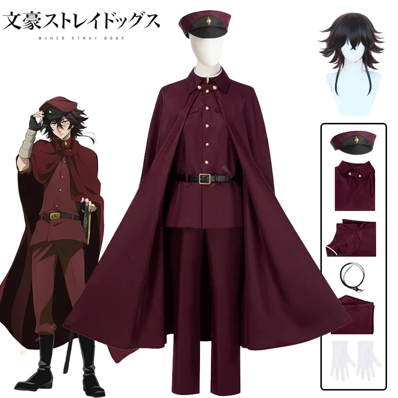 

Anime Bungo Stray Dogs Tetcho Suehiro Cosplay Costume Wig Red Hunting Dogs Uniform Cloak Hat Halloween Outfit for Women Men