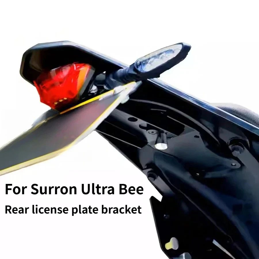 

Кронштейн для номерного знака и держатель заднего фонаря для Surron Ultra Bee, быстросъемный, модифицированный, для крепления на заднее крыло