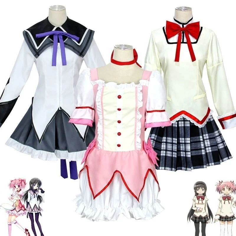 Magic girl Xiaoyuan cos Homura Akemi c suit anime full suit with school uniform cosplay