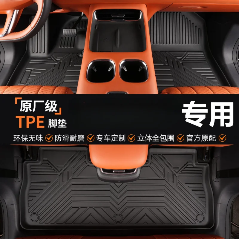 

Для Kia KX7 2017-2020 2,0/2,4 л 5/7 сидений водонепроницаемые автомобильные коврики из ТПЭ с полным объемным звуком
