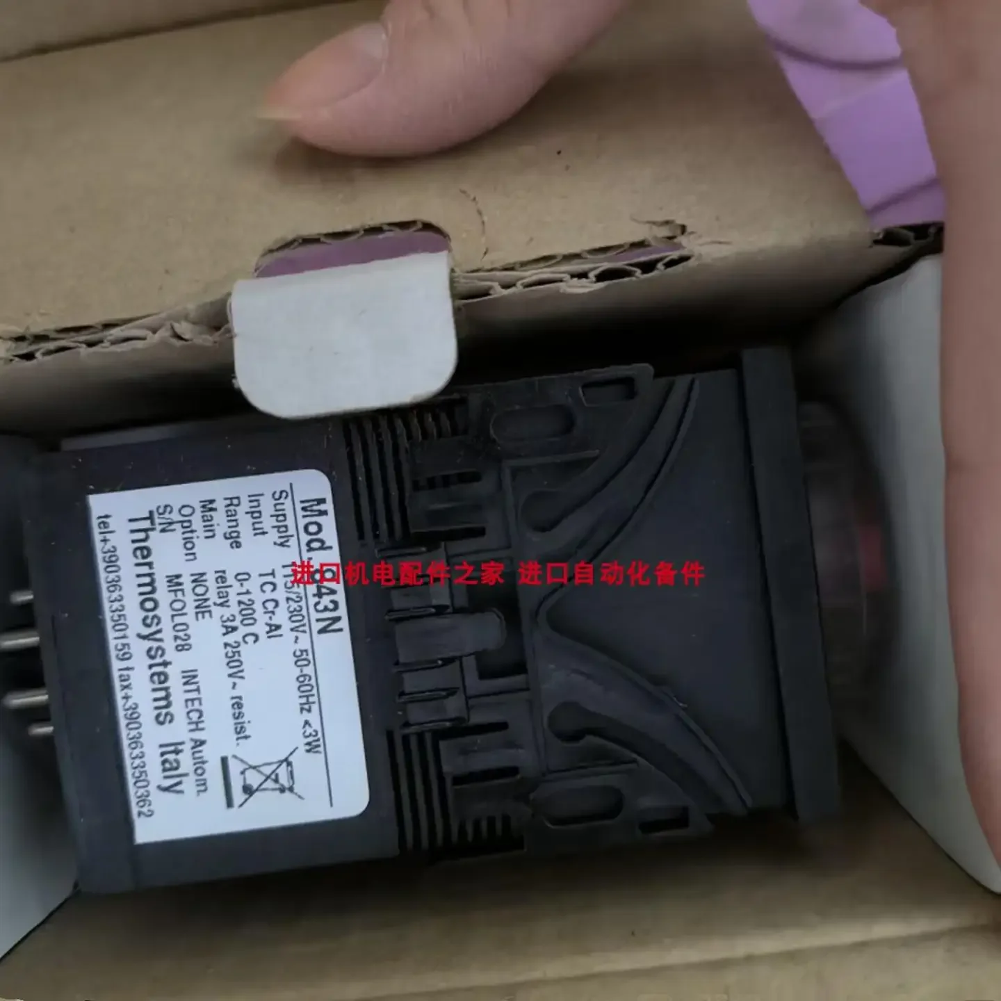 

WALVOIL W12Z640075 valve PI1502015 12A640026
