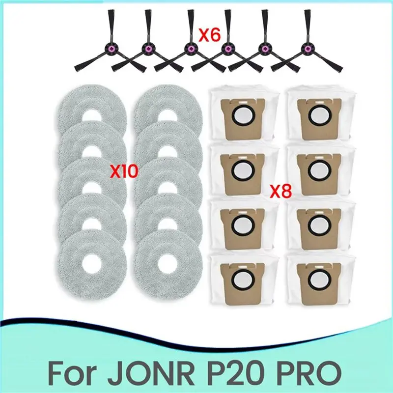 A21Q -Washable Side Brush Mop Cloth Dust Bag Replacement For JONR P20 Pro Robot Vacuum Cleaner Accessories
