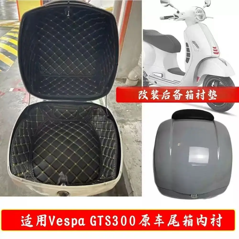 

Подкладка сиденья, модифицированная для Vespa GTS300 GTS 300, подкладка сиденья, сиденье для унитаза, шлем, ведро для багажа, мотоциклетные багажные коробки, аксессуары