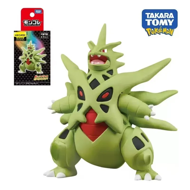 مجموعة شخصيات تاكارا تومي بوكيمون - دمية ميجا جينجار جيارادوس لوكاريو أبسول فينوسور تشارجر بلاستويز ميوتو أنيمي #4