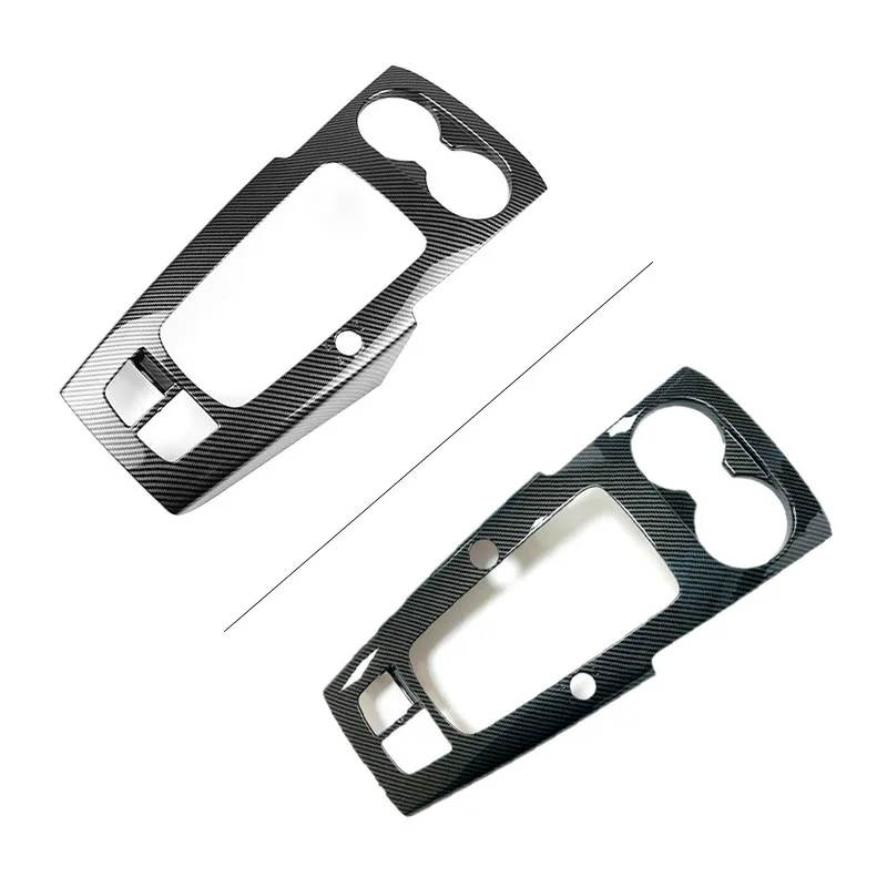 Thumbnail 2 - #7 Trending Car Interior Trim Panels Right Now