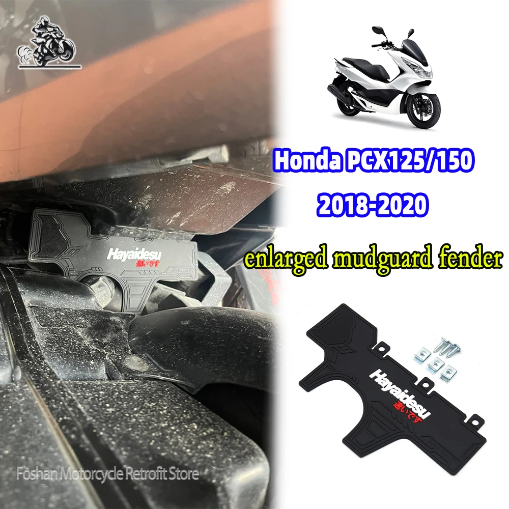 For Honda pcx125 pcx150 Motorcycle Modifications Parts 2018 2019 2020 enlarged dustproof mudguard fender PCX125 150 Accessories