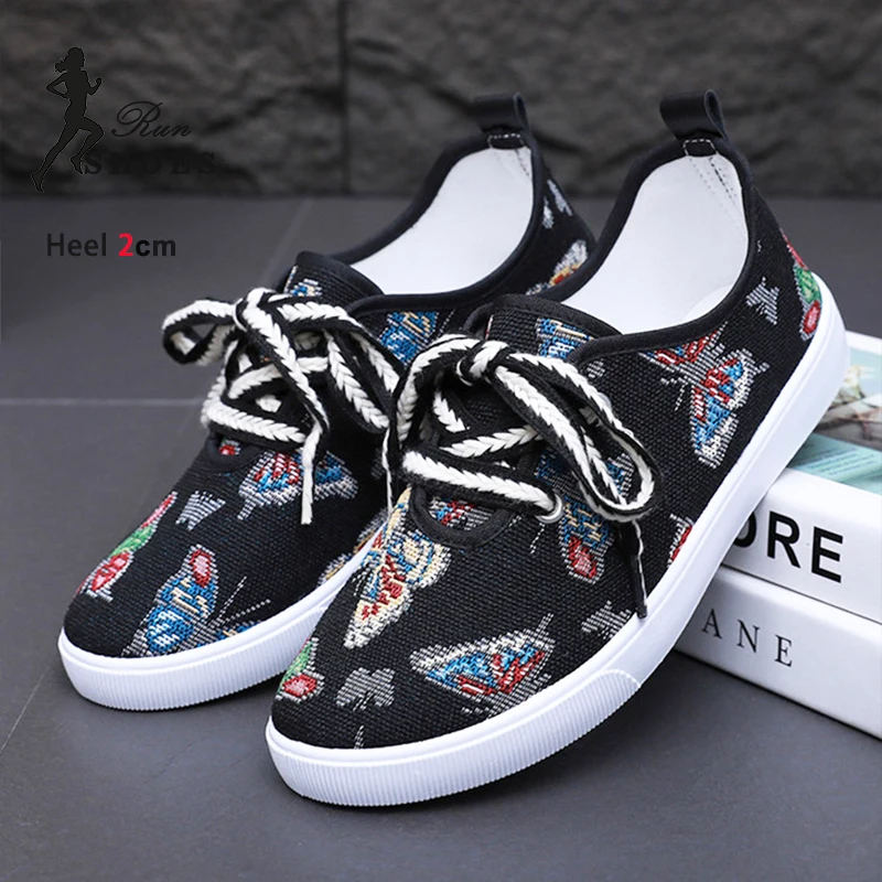 2025 Spring Autumn … - image