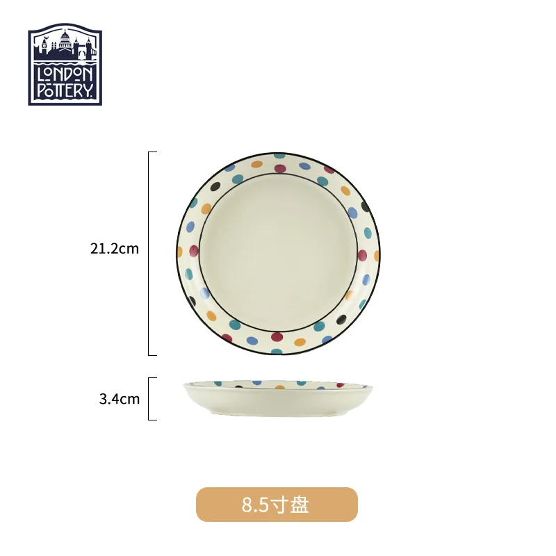 

London Pottery 8.5 inches ceramic dishes pretty dish food charger plates dinner sets french tableware utensils for kitchen