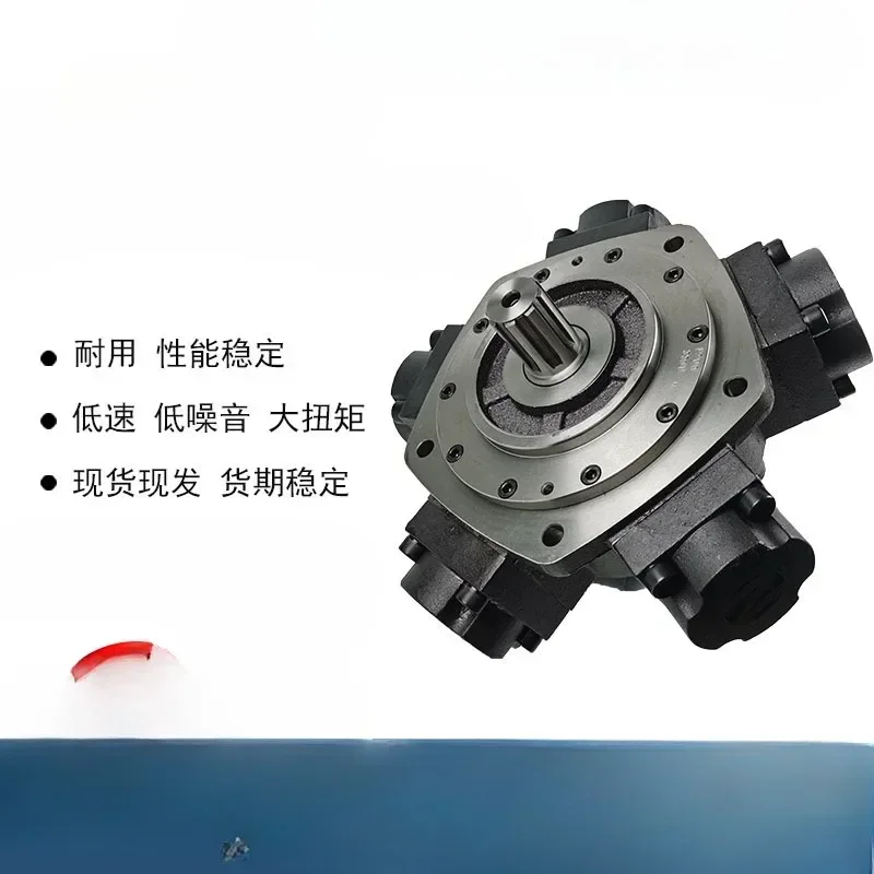 

Bestseller Cross-border ZM16-2400N Series Injection Molding Machine Hydraulic Motor Five-Star Hydraulic Oil Motor