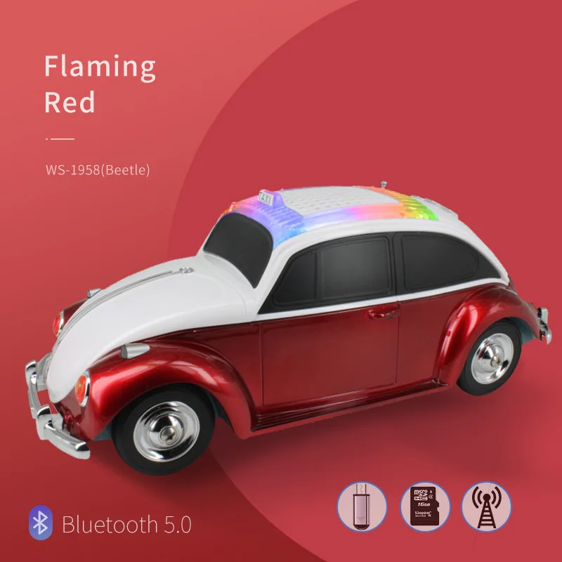 Variant: Red