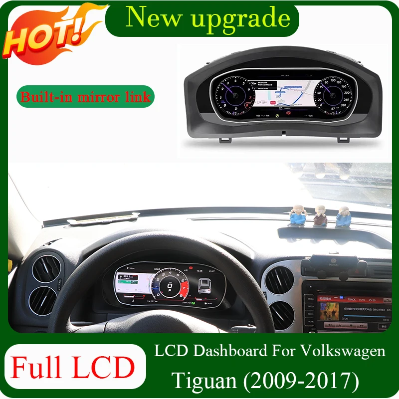 

New upgrade Instrument panelDigital cluster Full LCD virtual cockpit speedomete Dashboard For Volkswagen VW Tiguan 2009-2017 GPS