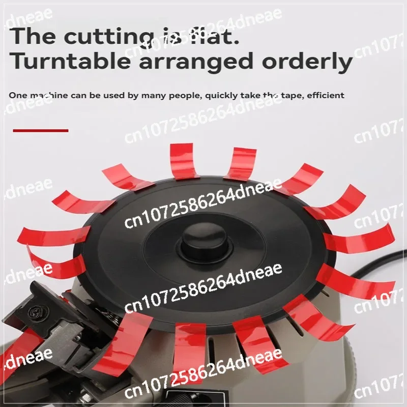 آلة قطع الشريط الأوتوماتيكية قطع الورق أداة التعبئة والتغليف الذكية
