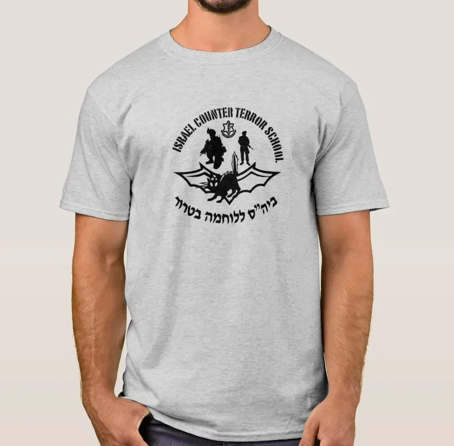 IDF Israel Counter Terror School Army Military T Shirt New 100% Cotton Short Sleeve O-Neck T-shirt Casual Mens Top view 3