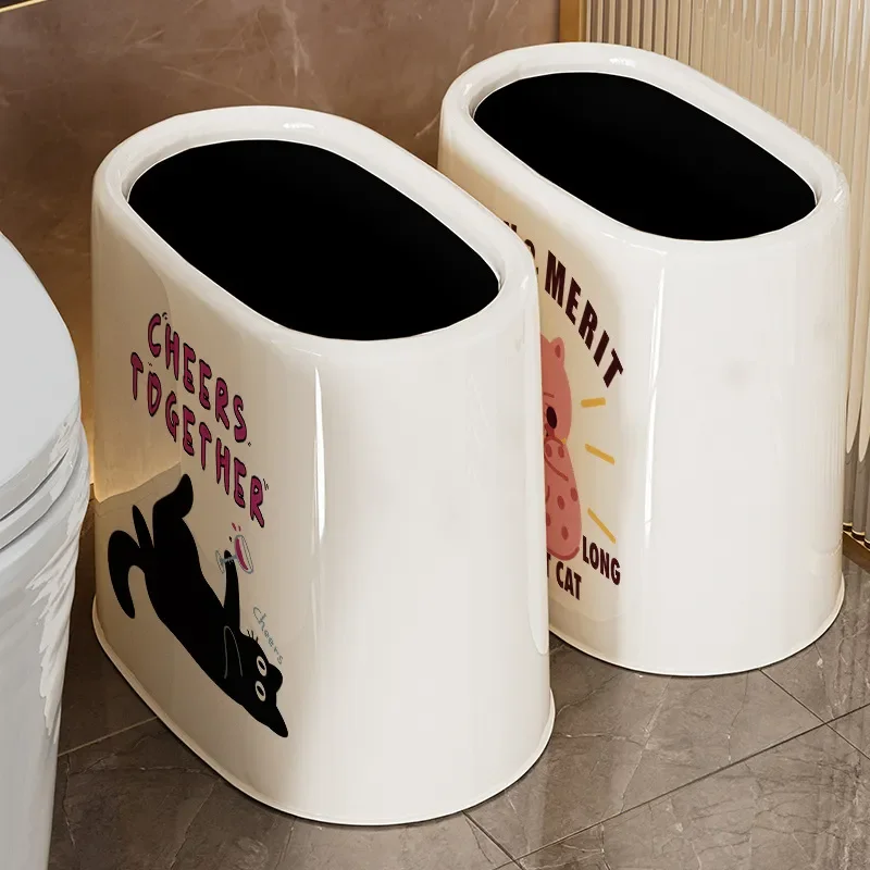 Simple Creative Trash Can for Home Bathroom Bedroom Living Room High Value Cream Style Paper Basket Without Cover