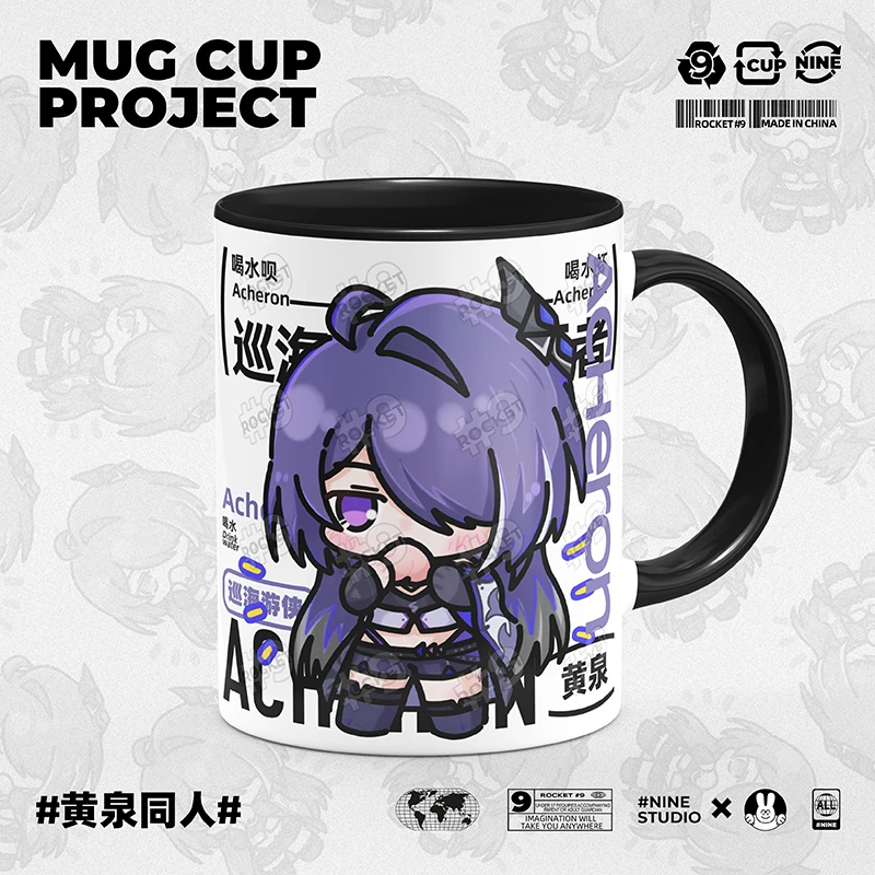 

9.5CM Anime Game Honkai: Star Rail Acheron Cosplay Cartoon Ceramic Mark Cup Cute Student Animation Water Mug Mascot Xmas Gifts