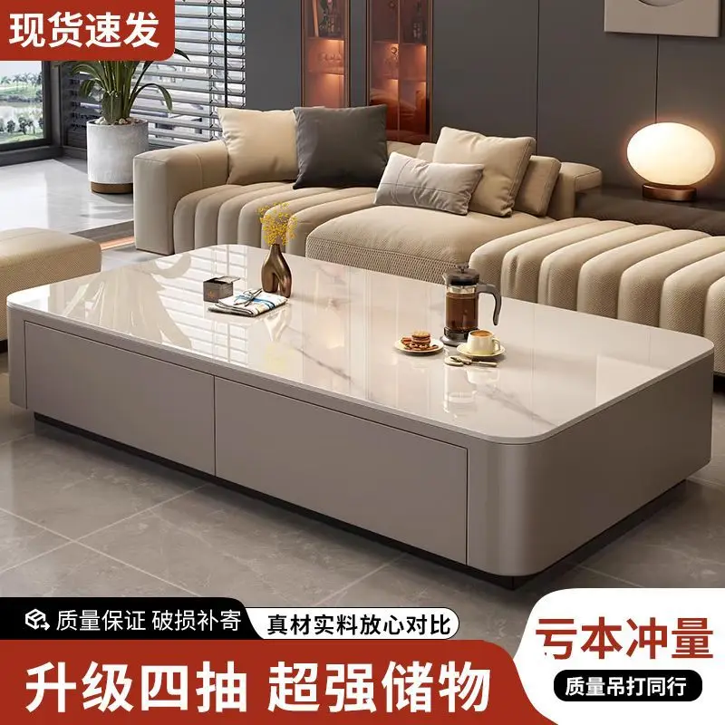 

Coffee table 2024 living room household floor-to-ceiling small apartment modern simple light luxury new rock