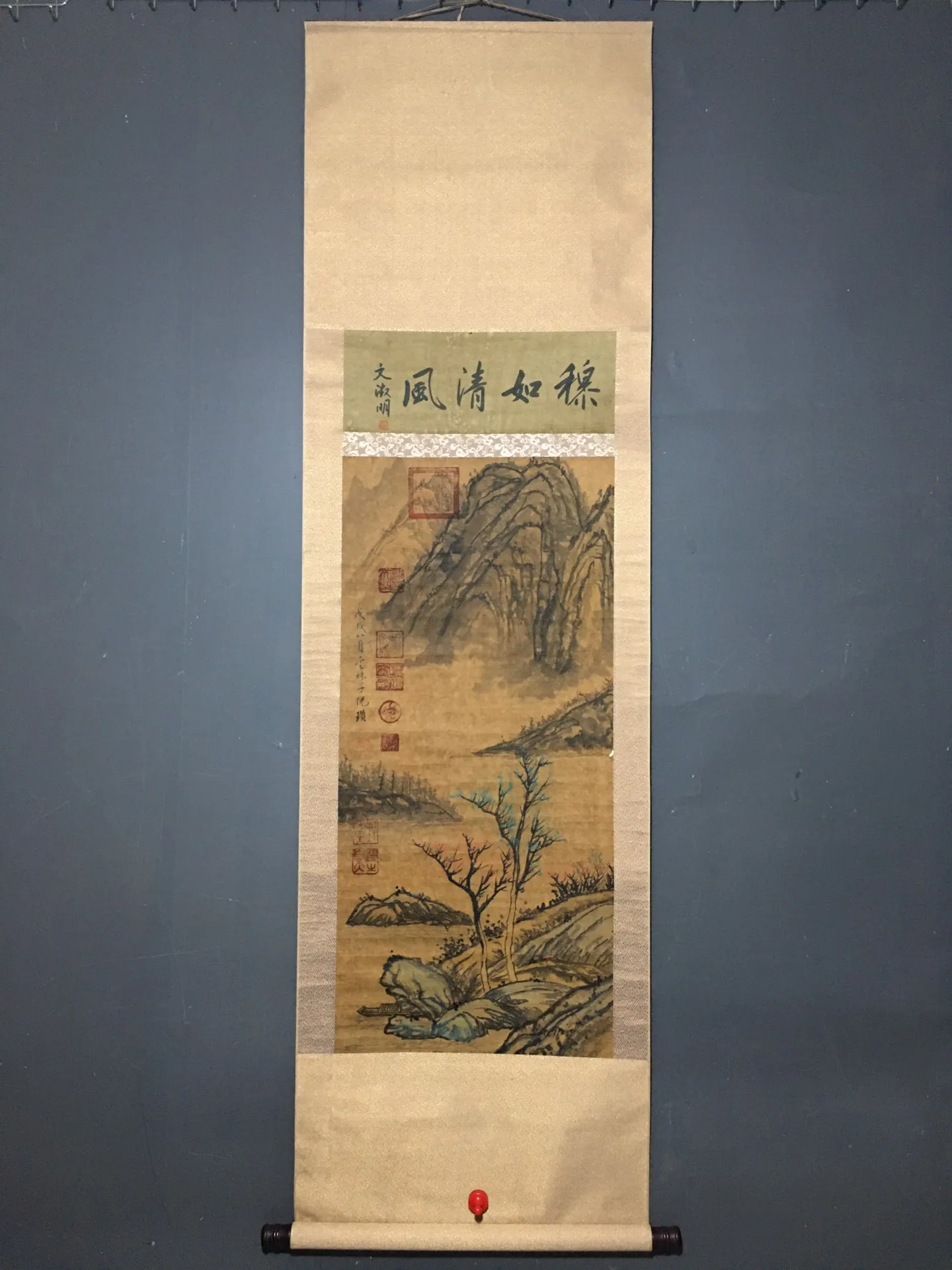 

Old Single Handpainted Central Hanging Chinese Landscape Calligraphy Painting Scroll by Ni Zan 189*60cm