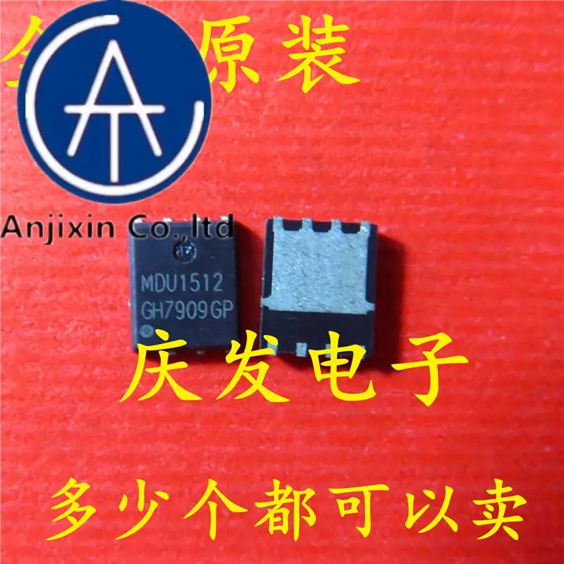 

10 шт., 100% оригинальные новые фотообои MDU1512 MDU1512RH QFN8