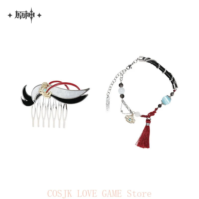 Pre-order Official Original Genshin Impact Shenhe Hair Comb Bracelet For Women Men Cos Hair accessories JK Props Gift