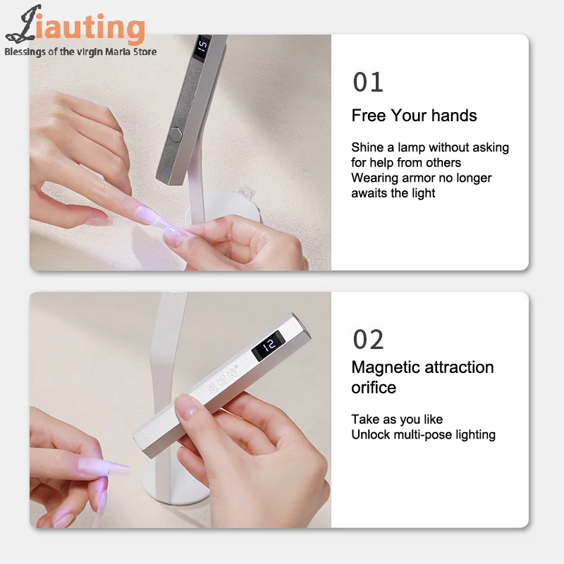 Mini lampe UV Led portative pour ongles, sèche-ongles Portable et Rechargeable pour le durcissement du vernis Gel avec affichage, Machine de manucure