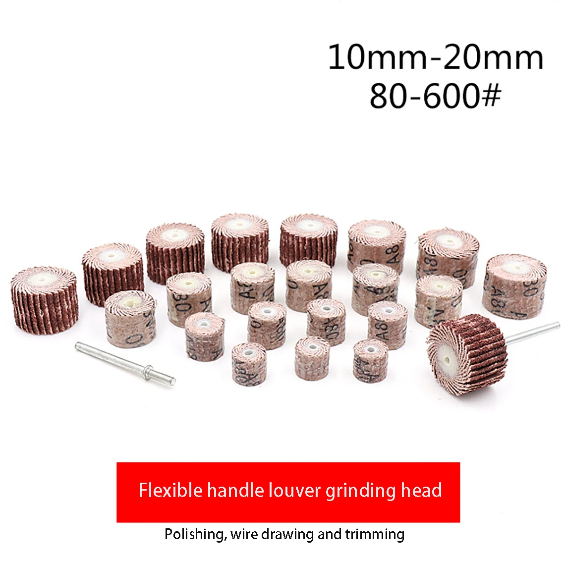 1PCS Cylindrical Sandpaper Grinding Head Polishing Movable Handle Louver Grinding Head Polishing Rust Removal Page Wheel