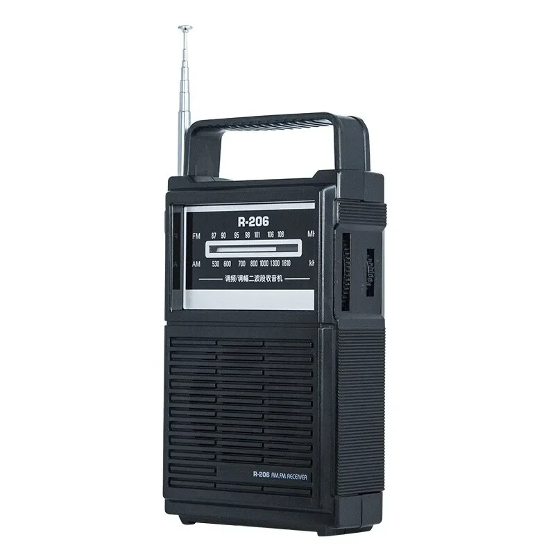 Portable Large Diameter Speaker FM Medium Wave 2 Band Radio Highly Sensitive Headphone Jack Broadcast Horn Radios Semiconductor