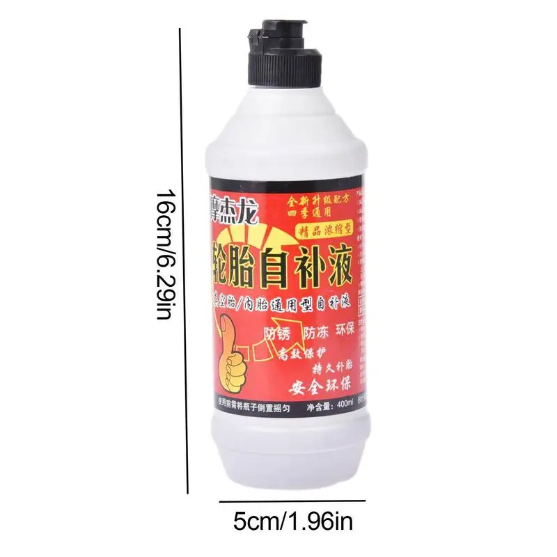 400ML Vacuum Tire Inner Tube Repair Glue Universal Tire Sealant Repair Fluid Car Motorcycle Mountain Bike Repair Tools