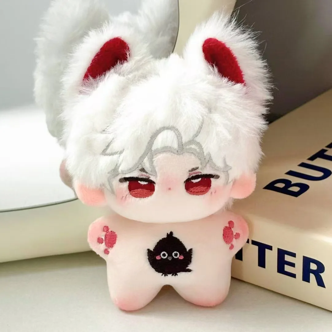 

Love and Pace Qin Che Starfish Plush Toy - 10cm Cute Plush Doll Anime Kawaii Collectible