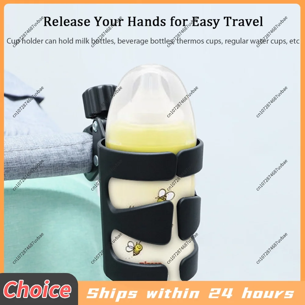 Universal Stroller Cup Holder Baby Stroller Accessories Bike Cup Holder Bottl Holder for Stroller/Bike/Wheelchair/Walker