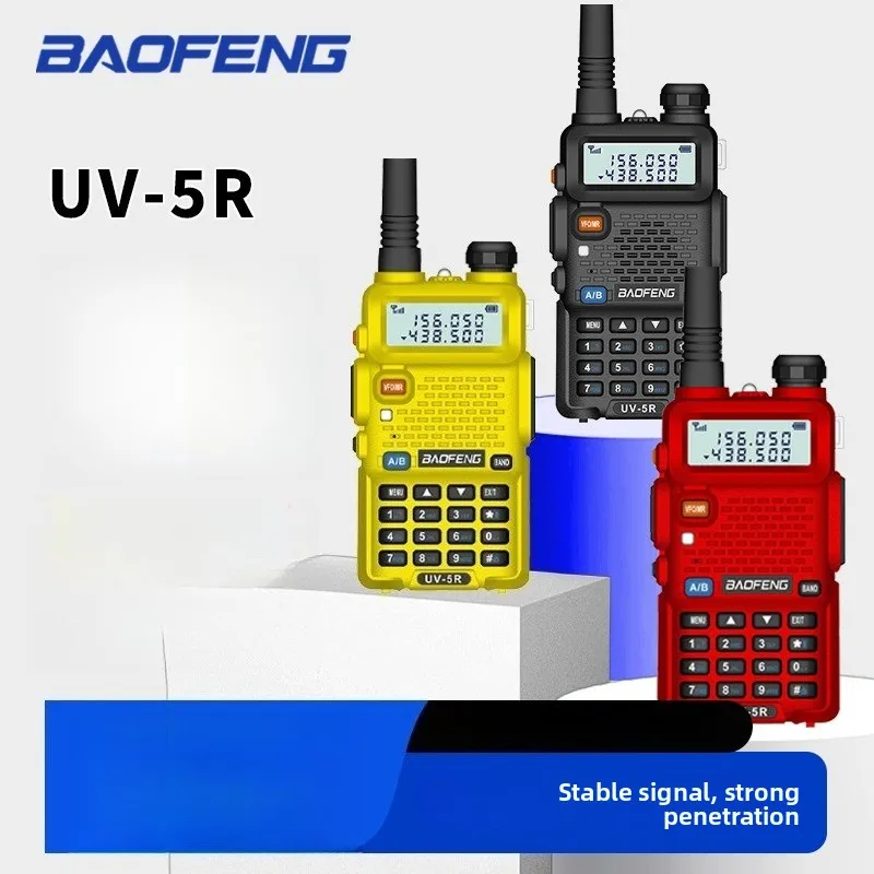 

Baofeng UV5R рация высокой мощности FM с самостоятельным вождением Civilian Mini рация Baofeng