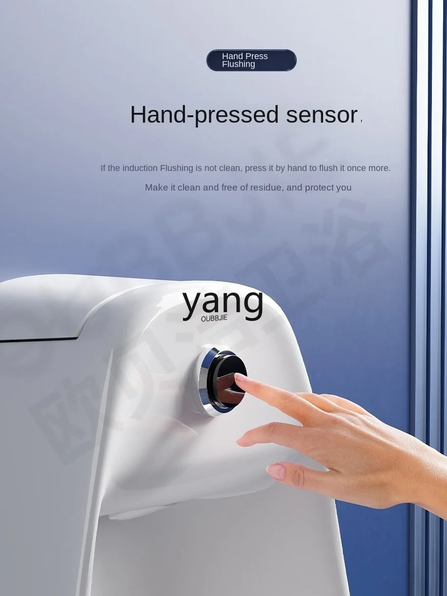 CX New Hand-Feeling Integrated Urinal Men's Home Wall Mount Wall-Style Urinal Hand-Pressing Induction Dual-Use Urinal Funnel