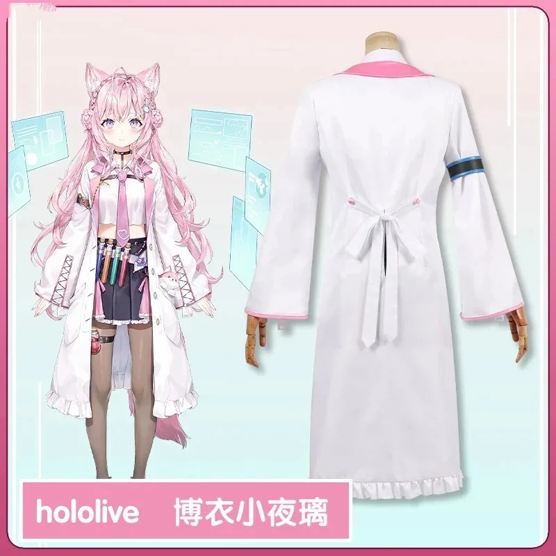 أزياء Vtuber Hololive Hakui Koyori التأثيرية أزياء جميلة وجميلة للفتيات والنساء للهالوين دعائم لعب الأدوار آذان شعر مستعار وردي وأحذية