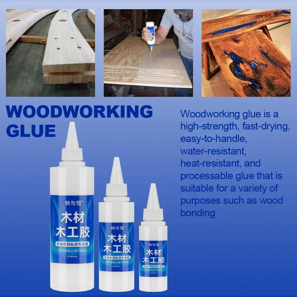 木材用特殊接着剤 強力な木工用白いラテックス床材 速乾性接着剤 汎用スーパーグルー
