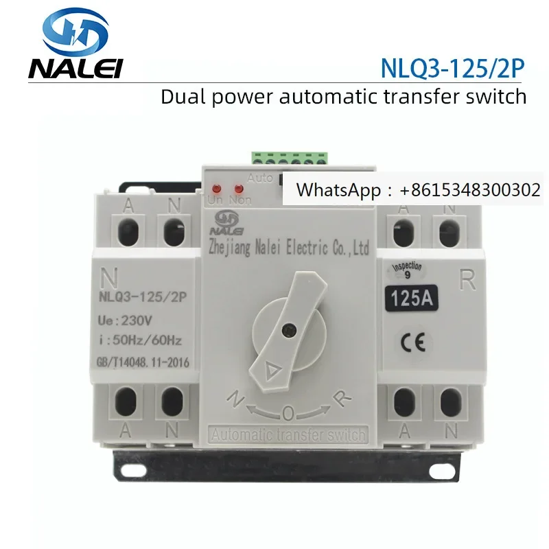 Miniature dual power automatic transfer switch for foreign trade, CB level micro break type 2P 125A100A 63A