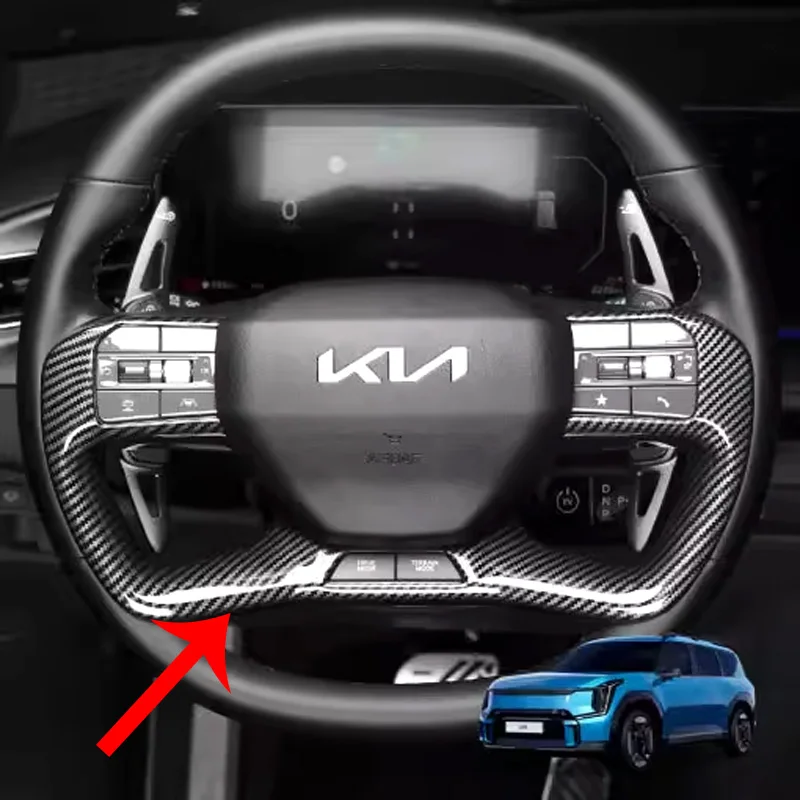 For Kia EV9 EV6 EV5…