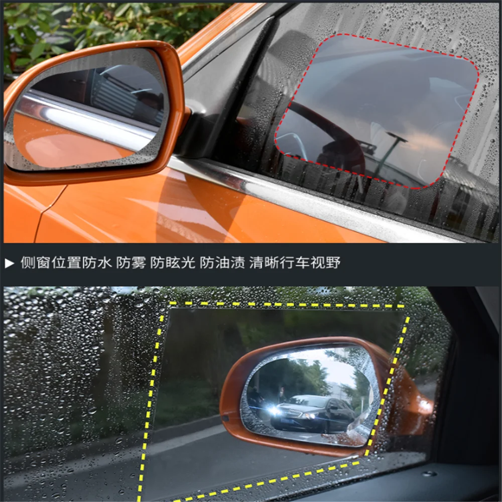 car rainproof film sticker accessories for Toyota Corolla Avensis Yaris Rav4 Auris Hilux Prius Prado Camry Celica