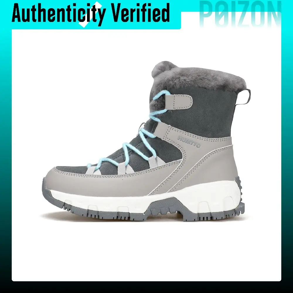HUMTTO Cushioning Coverage Balance Cushioning Coverage Balance Short Mid Calf Snow Boots Women's 550585D