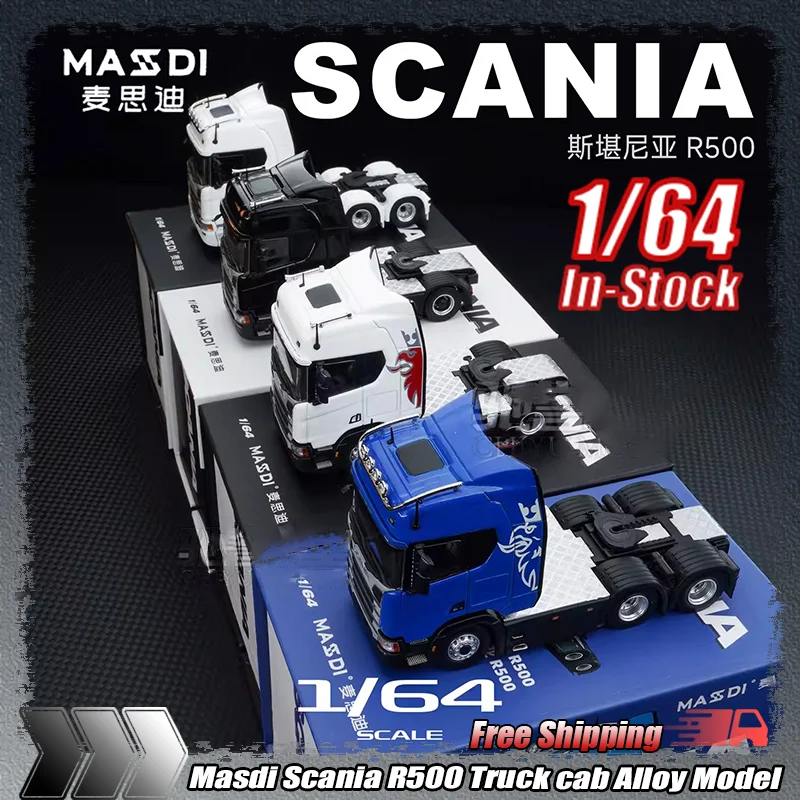 

Новинка в наличии: Масштабная модель Masdi 1:64 Scania R500 (кабина с прицепом), литая под давлением, коллекционная, для детей, подарок, украшение