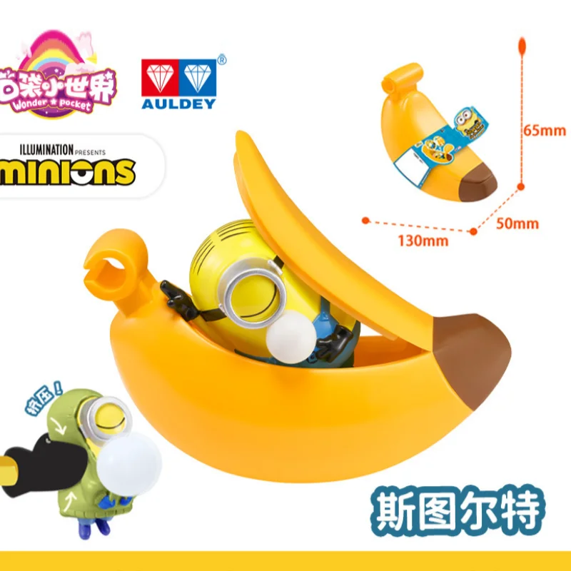 OFFICIAL Minions Otto Staurt Bob Slow Rebound Doll Cartoon Decompression Toys Flexible Stretching Funny Gift