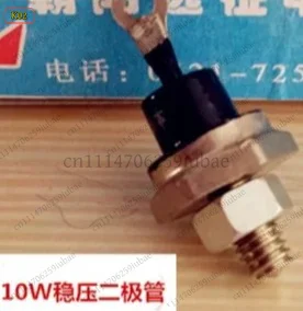 lk-2dw130-10w-high-power-voltage-regulator-diode-47v-51v-ef-type-replacement-parts