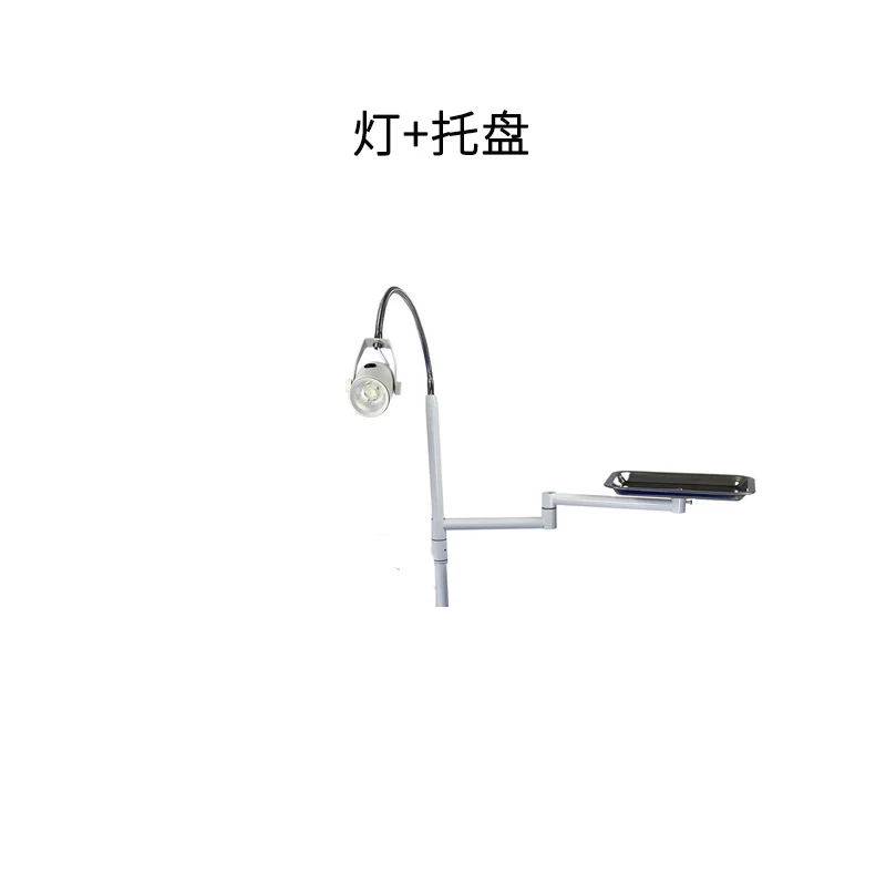 Dental Light Chair Simple Chair Light, Light Pole, Tray, Spittoon Set